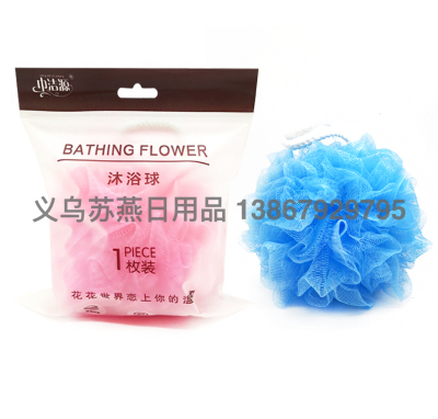50G Towel Cleaning Source Loofah