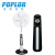 Solar Charging Vertical Fan 25W High Power Fan 3 Speed Wind Speed Can Be Used for 12 Hours Plug Charging