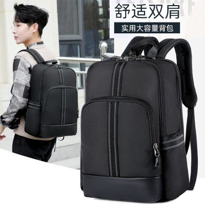 Logo Outdoor Travel Student Schoolbag Lightweight Comfortable Backpack Oxford Cloth Backpack