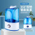 Wholesale Crystal Transparent Blue Heavy Fog Double Spray Humidifier 3.5 L Household Anion Sprayer Humidifier