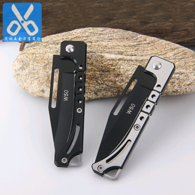 New Camping Knives Outdoor Folding Knife Multi-Functional Fruit Knife Folding Fruit Peeling Knife Spot a Folding Knife