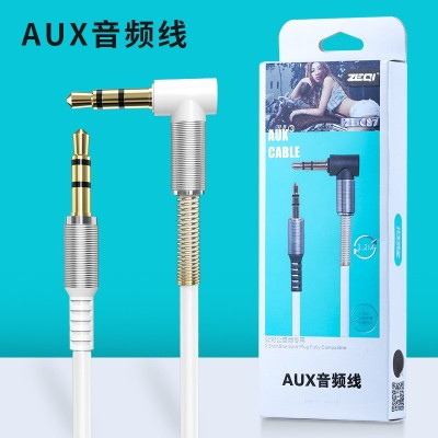 Audio Extension Cable 3nnection Line Sound Equipment for Cellphon.5mm Public-to-Public Car Ae Automotive Connecting Line