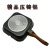 Striped Steak Pot Frying Pan Non-Stick Pan Medical Stone Professional Grilled Fillet Steak Pan Cast Aluminum Square Double-Bottom Pot Induction Cooker