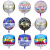 4D Happy Birthday Metal Beads Factory Direct Sales Cross-Border Hot Sale Birthday Party Decoration Layout 4D Metal Beads