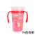 Children's Double-Layer 360 Magic No-Spill Cup Leakproof and Choke Proof with Lid Baby's Training Cup Baby Low Insulation Drinking Cup