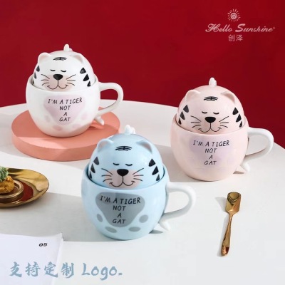 Creative Cartoon Tiger Ceramic Cup Cute Cup Couple Coffee Cup with Lid Student Personality Mug