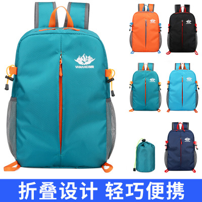 New Outdoor Travel Leisure Folding Backpack Training Class Student Schoolbag Printed Logo