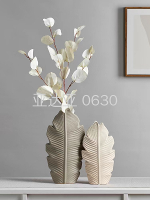 Nordic Ceramic Vase Ins Style High-Grade Decoration Modern Minimalist Ceramic Vase Decoration