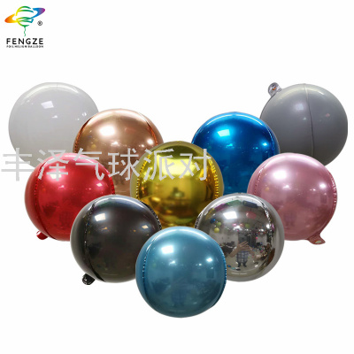 10-Inch Bright 4D Metal Beads Factory Direct Sales Cross-Border Hot Sale Birthday Party Decoration Layout 4D Metal Beads