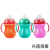 Extra Wide Mouth Pp Baby Baby Sippy Cup Leakproof and Choke Proof Children Direct Drink No-Spill Cup
