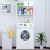 Bathroom Washing Machine Storage Rack Bathroom Toilet Rack Toilet Organizing Rack Floor Storage Layer Shelf Ourun