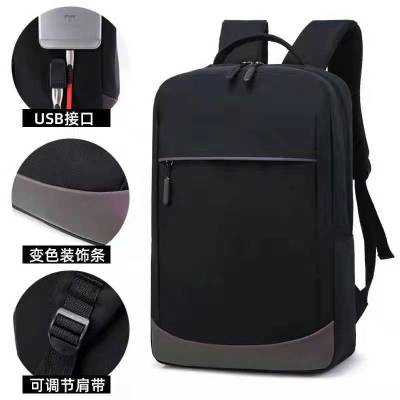 New Business Backpack Versatile Casual Laptop Bag Portable Men's and Women's Travel Backpack