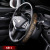 Car Steering Wheel Cover Leather Dragon Pattern Card Cover Handle Cover Universal Four Seasons Comfortable Feel Personality National Fashion Steering Wheel Cover