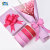 Rose Ribbon Multicolor Grosgrain Ribbon Roll Polyester Satin Ribbon for Gift Bows Packaging Holiday Decor