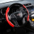 Carbon Fiber Pattern Steering Wheel Cover Universal Leather Four Seasons Car Interior Design Supplies Decorative Car Steering Wheel Cover