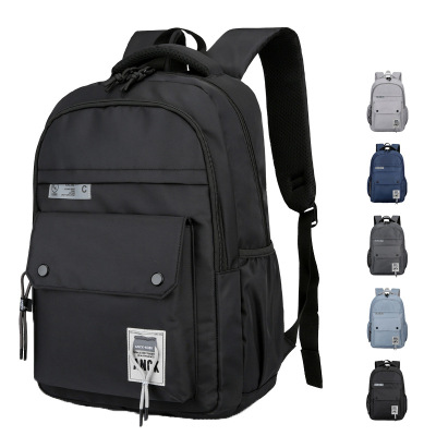 Business Backpack Men's Storage Backpack Multi-Layer Casual Laptop Bag Simple Backpack