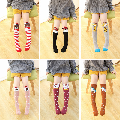 Children's Three-Dimensional Cartoon Stockings Spring and Autumn Girls Mid-Calf Length Socks Pure Cotton Baby Half Cute High Tube Knee Socks