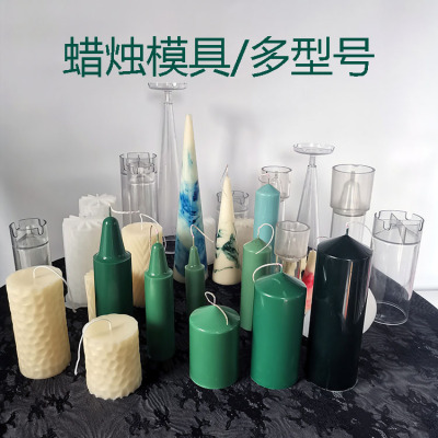 Discount Candle DIY Mold Cylindrical Aromatherapy Ice Flower Embossed Soy Candle Grinding Tool Acrylic Pc Mold Material