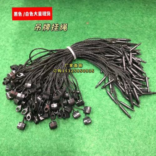 charm bracelet hang rope universal tag rope sesame buckle bracelet string sling of hangtag japanese buckle sesame buckle hanging card rope