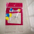 14*24M Printed Balloon Packaging Bag OPP Transparent Ziplock Bag with Warning