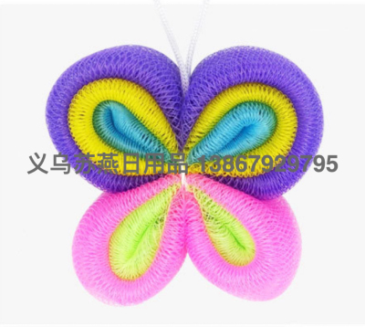 30G Butterfly Loofah