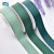 Plain Grosgrain Ribbon Polyester Solid Satin Ribbon for Wedding Christmas Decoration DIY Hair Bows
