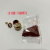 Imitation Cinnabar Powder Purple Gold Sand Pink 5G Bag Small Package Can Hold Hollow Copper Gourd Niche for a Statue of the Buddha Lucky Bag Accessories