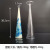 Discount Candle DIY Mold Cylindrical Aromatherapy Ice Flower Embossed Soy Candle Grinding Tool Acrylic Pc Mold Material