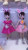 New 12-Inch Douro Continent Popular 30cm Small Dance Keychain Doll Fashion Detachable Dress Barbie Doll