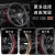 New Four Seasons Universal Car Steering Wheel Cover Non-Slip Cover Steering Power Cover Carbon Fiber Universal Decoration Car Steering Wheel Cover