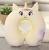 Pp Cotton Memory Foam Slow Rebound Cartoon Animal Mouse Neck Pillow U-Shape Nap Pillow Valentine's Day Gift Travel