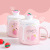 Cartoon Strawberry Ceramic with Cover Spoon Cup Home Living Room Office Good-looking Coffee Cup Cute Strawberry