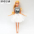 BA Toys Doll Clothes Accessories Fashion Clothes Dress 11-Inch Doll Clothes Fashion Dress Clothes 3