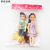 5-Inch Small Callie Doll Bag for Export, a Variety of Mixed 2 Packs, Free Minipet Can Be Stick Mark Charge