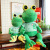 Keroppi Doll Striped Dressing Soft Frog Doll Children Doll Plush Toy