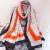 Collocation FENNYSUN 90*180 Long Wrap Shawl Gray-red Houndst