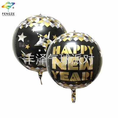 Factory Direct Sales Cross-Border Hot Sale 4D Happy New Year Series Metal Beads Birthday Party Decoration Layout 4D Metal Beads