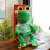 Keroppi Doll Striped Dressing Soft Frog Doll Children Doll Plush Toy