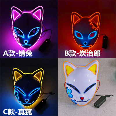 Kimetsu No Yaiba Luminous Mask Anime Cos Props Tanjirou Rabbit Real Cosplay Cat Face Modeling Halloween