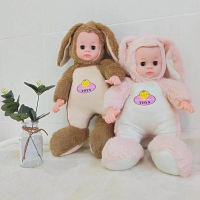 Yasini Sleep Comfort Doll Baby Princess Simulation Plush Talking Blink Sleeping Doll Toy Gift