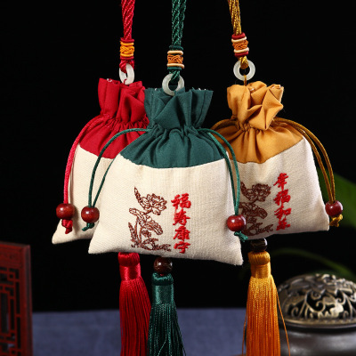 Embroidery Dragon Boat Festival Sachet Perfume Bag Chinese Herbal Medicine Pouch Bag Blessing Automobile Hanging Ornament Portable Accessories Gift Wholesale