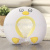 Cartoon U-Shaped Pillow Neck Pillow Waist Pad Office Waist Cushion Waist Cushion Chair Cushion Sleeping Pillow Suit New