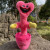Cross-Border Hot Doll Bobbi Cactus Dancing Swing Singing Learning Talking Recording Electric Plush Toy