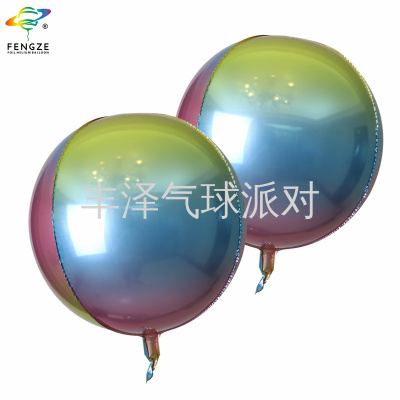 Factory Direct Sales Cross-Border Hot Sale 4D Balloon Gradient Printing Series Birthday Party Decoration Layout 4D Ball