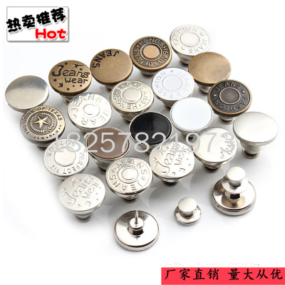 Factory Direct Sales Retractable Jeans Button Adjustable Disassembly Nail-Free Metal Button Big Change Small Waist Slimming Artifact