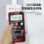 Smart Digital Multimeter Automatic Identification Small Mini Multimeter Repair Electrician Hw007a without Gear Shifting