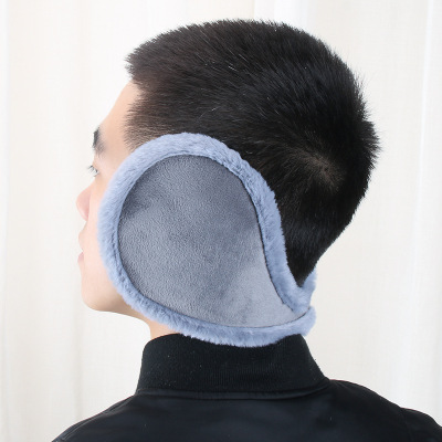Thickened Men's Winter Warm Earmuffs Outdoor Windproof Ear Protection Bottle Winter Antifreeze Earmuffs