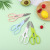 Stainless Steel Modern Minimalist Kitchen Scissors Ins Multi-Functional Fresh Scissors Household Strong Fish Bone Chicken Bone Scissors