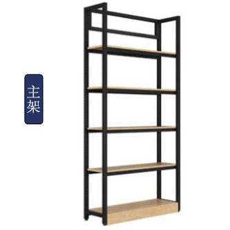 Special steel and wood shelves in shopping malls food display frame steel and wood display frame steel and wood shelves