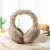 Foldable Earmuff Cute Ears Cover Winter Warm Male And Female Students Korean Ear Warmer Earmuff